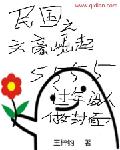 ���֮�ĺ�����